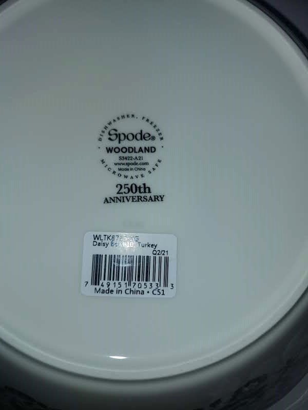 Spode Woodland 10" Daisy Bowl - Shoppedeals